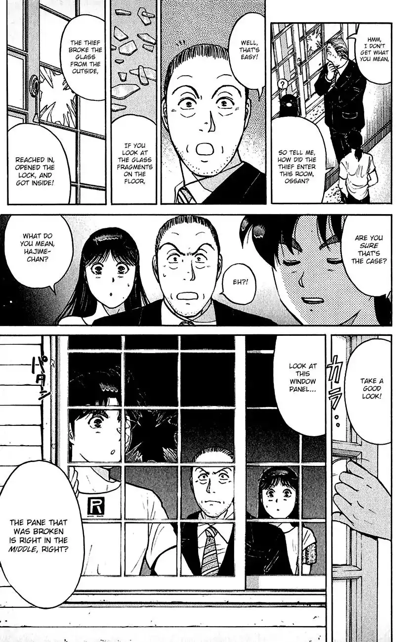 Kindaichi Shounen no Jikenbo Chapter 138 8